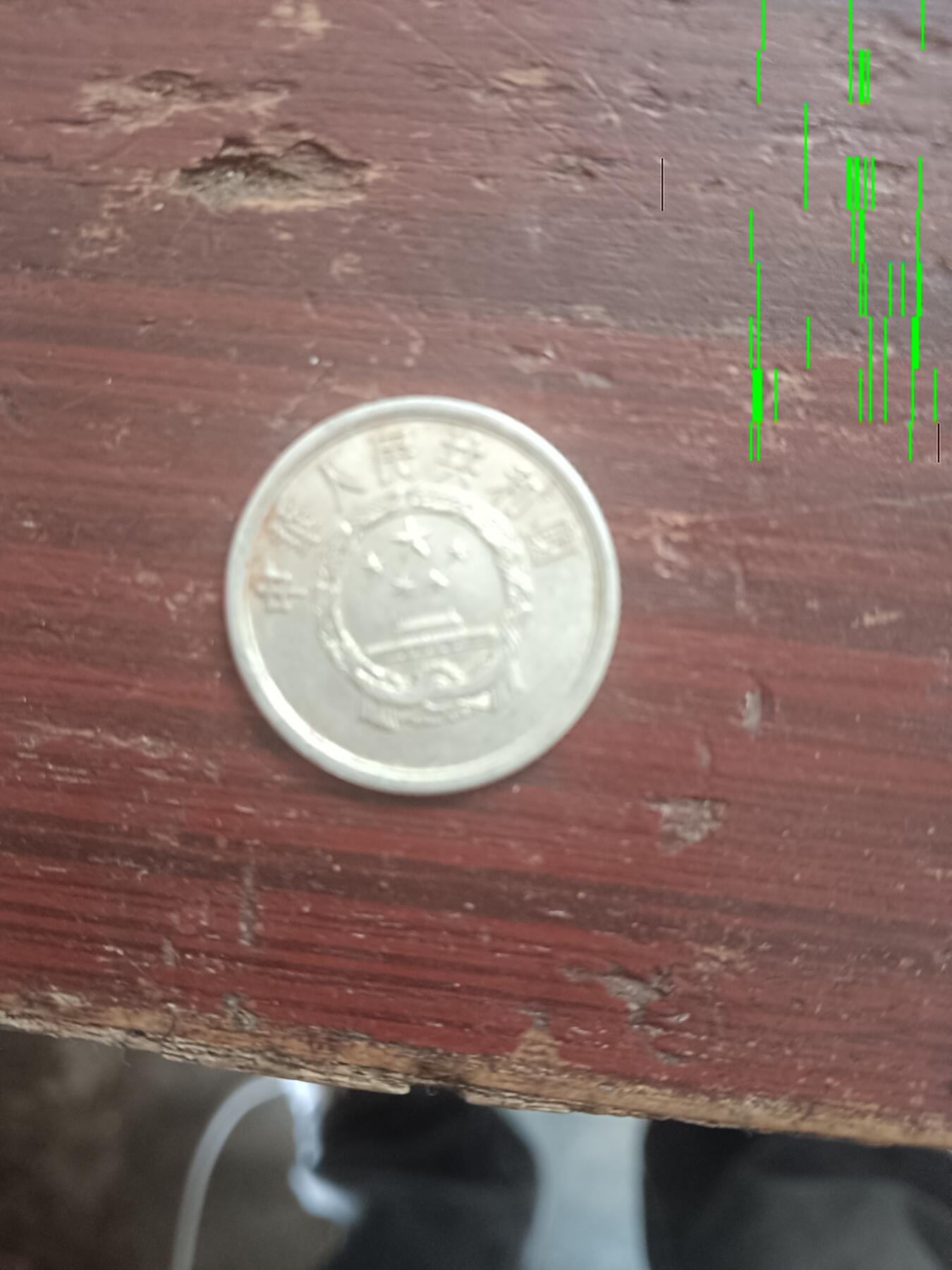 1986年的，市场流通很少