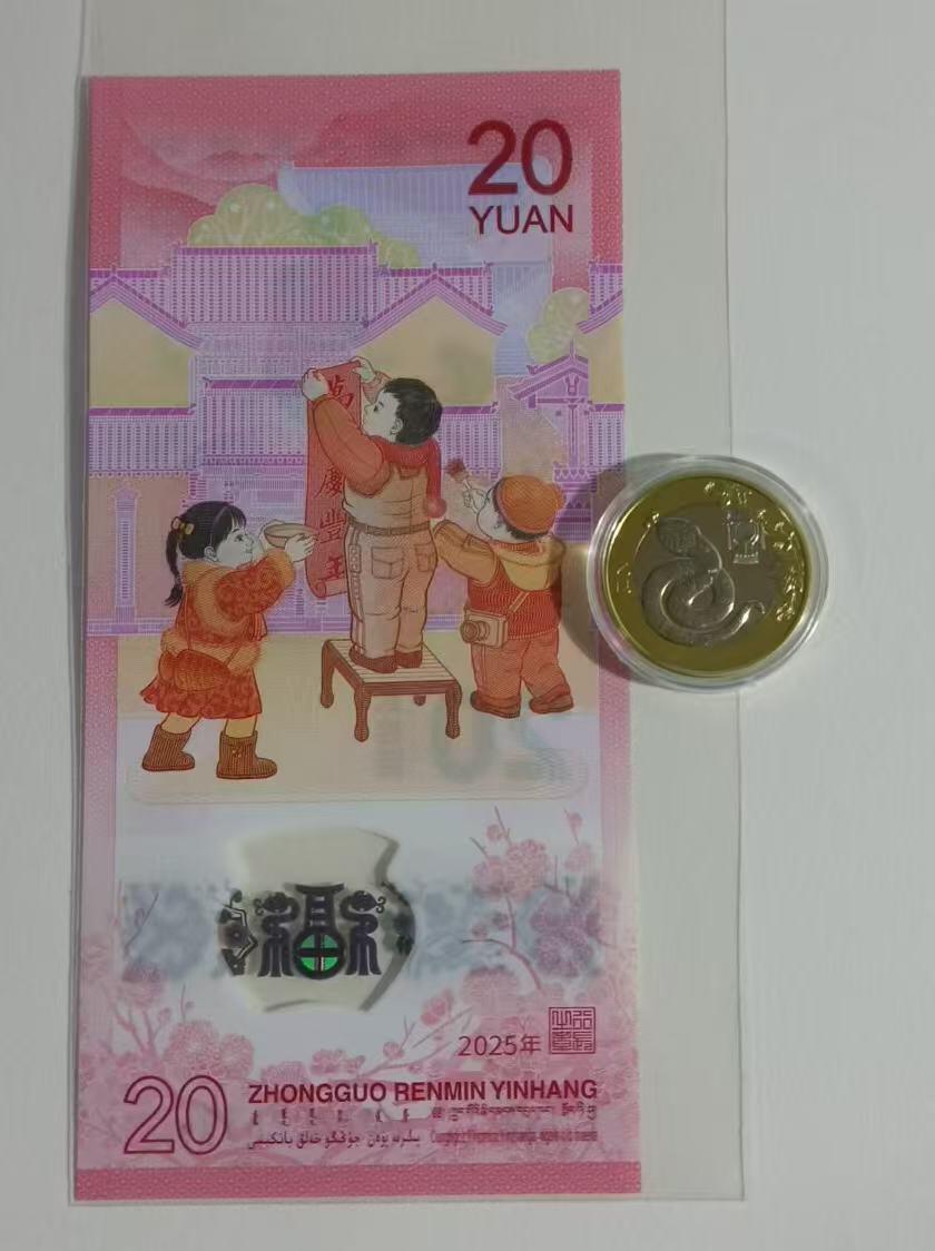 周六例行播报热门纪念币行情0405