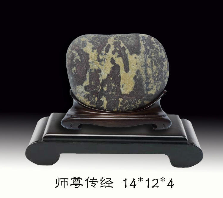 天然长江画面石欣赏