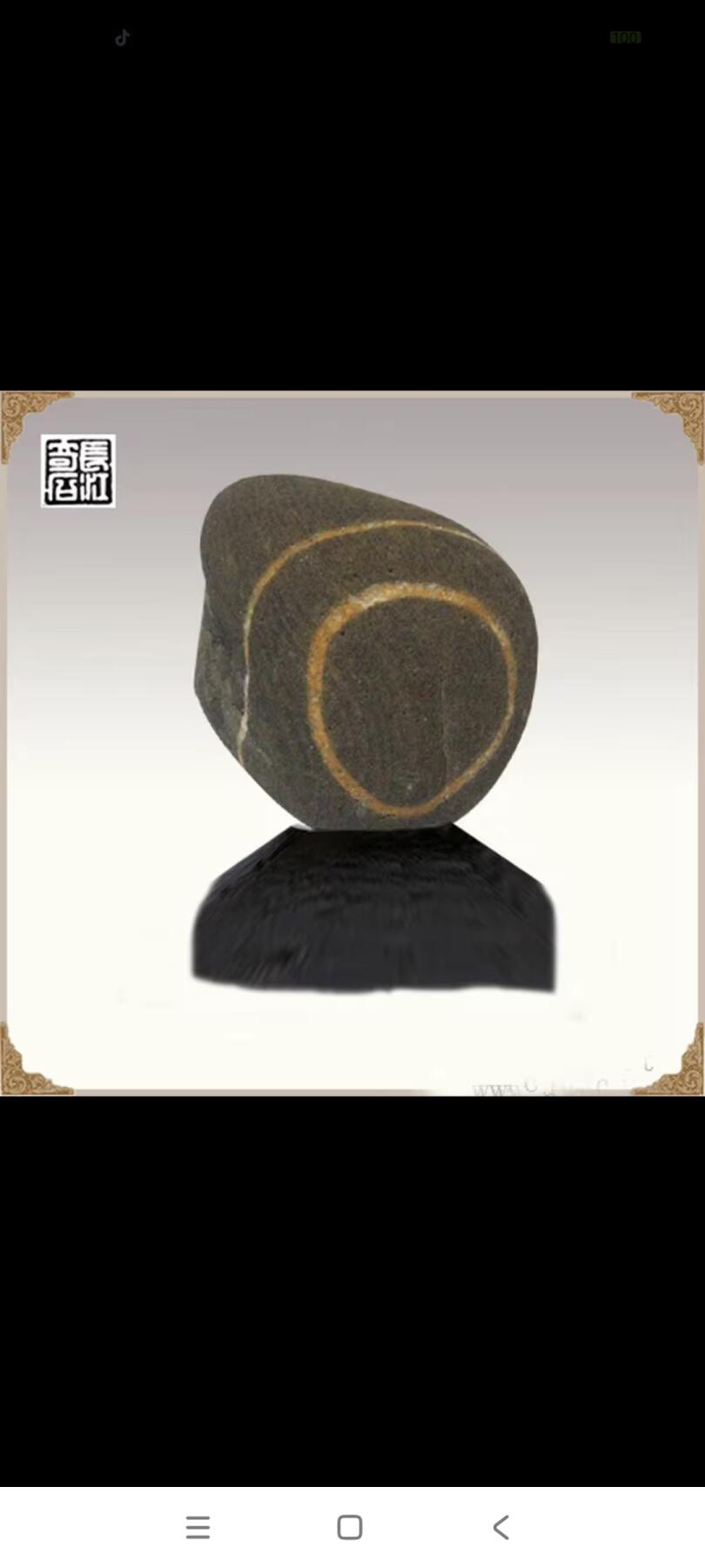 喜欢天然长江画面石的进来看看