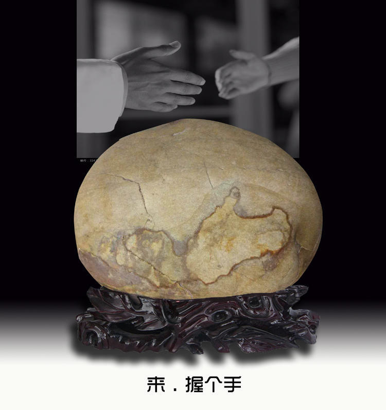 喜欢长江画面石的过来看看