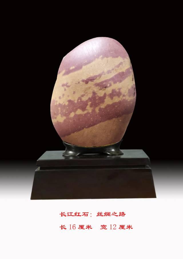 天然长江画面石欣赏