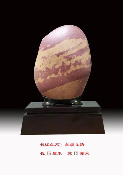 天然长江画面石欣赏