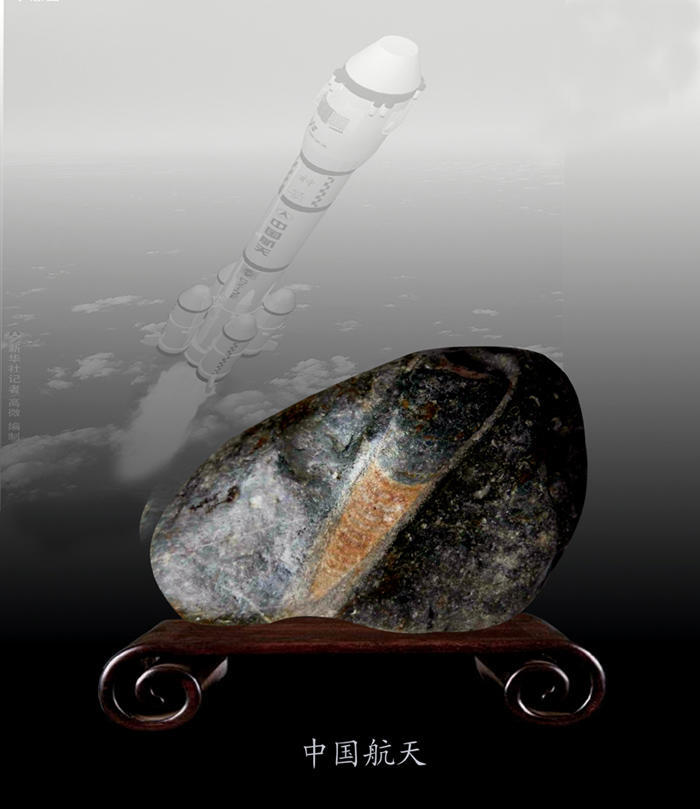 喜欢长江画面石的过来看看