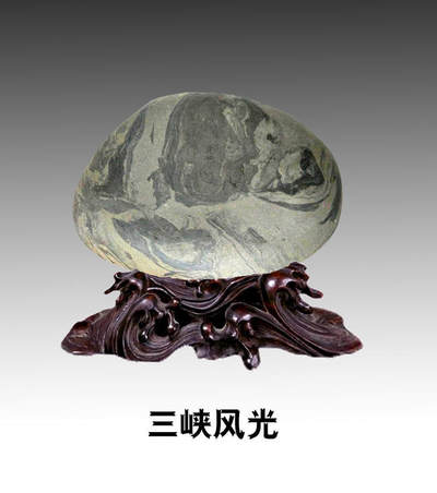 喜欢天然长江画面石的进来看看