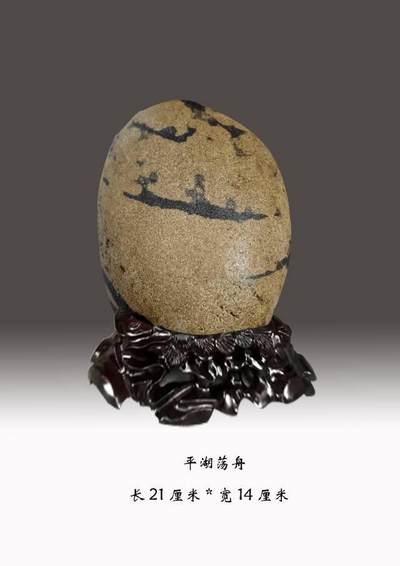天然长江画面石欣赏