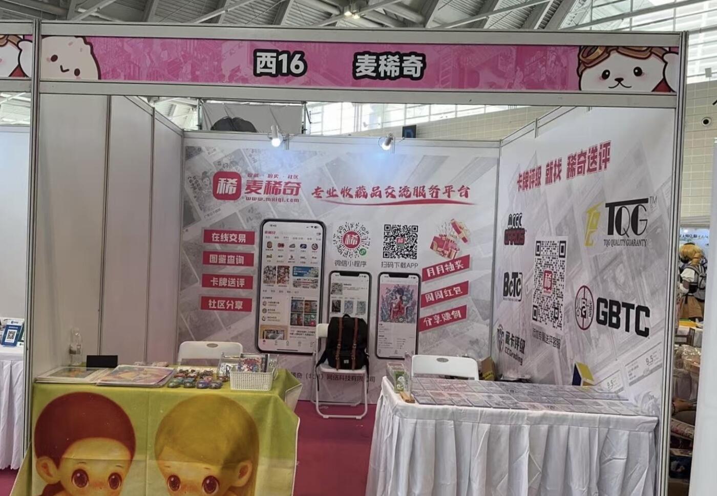 2025闹海荟精彩瞬间来了！