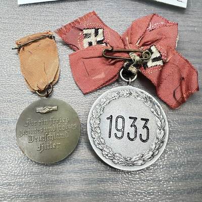 1933年德国兴登堡奖章权力交接执政纪念章铜章镀银
