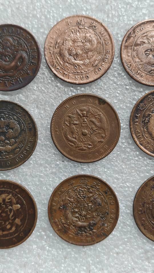选出来的一些铜币欣赏。