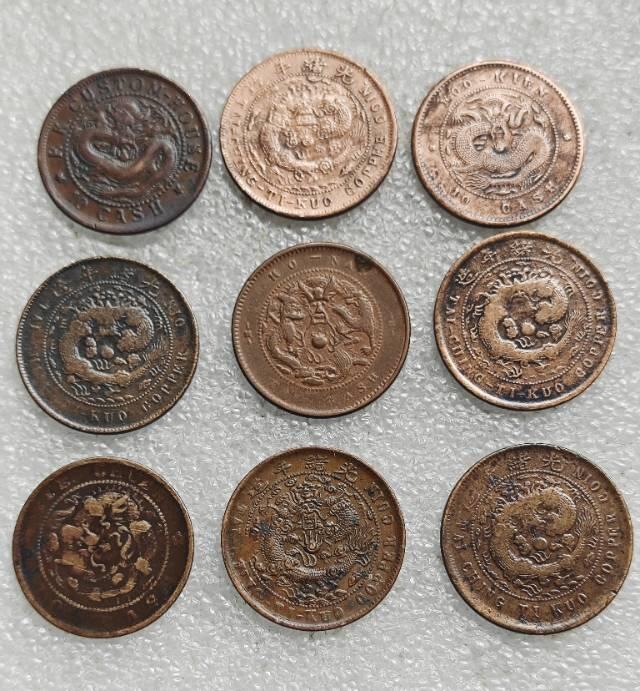 选出来的一些铜币欣赏。