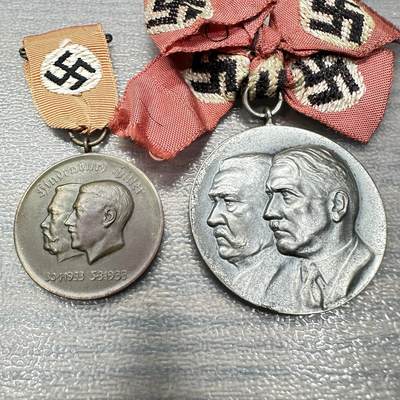 1933年德国兴登堡奖章权力交接执政纪念章铜章镀银
