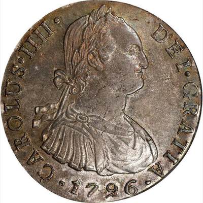 PCGS AU58 西属秘鲁卡洛斯四世1796年8里亚尔双柱银币（亚军分）