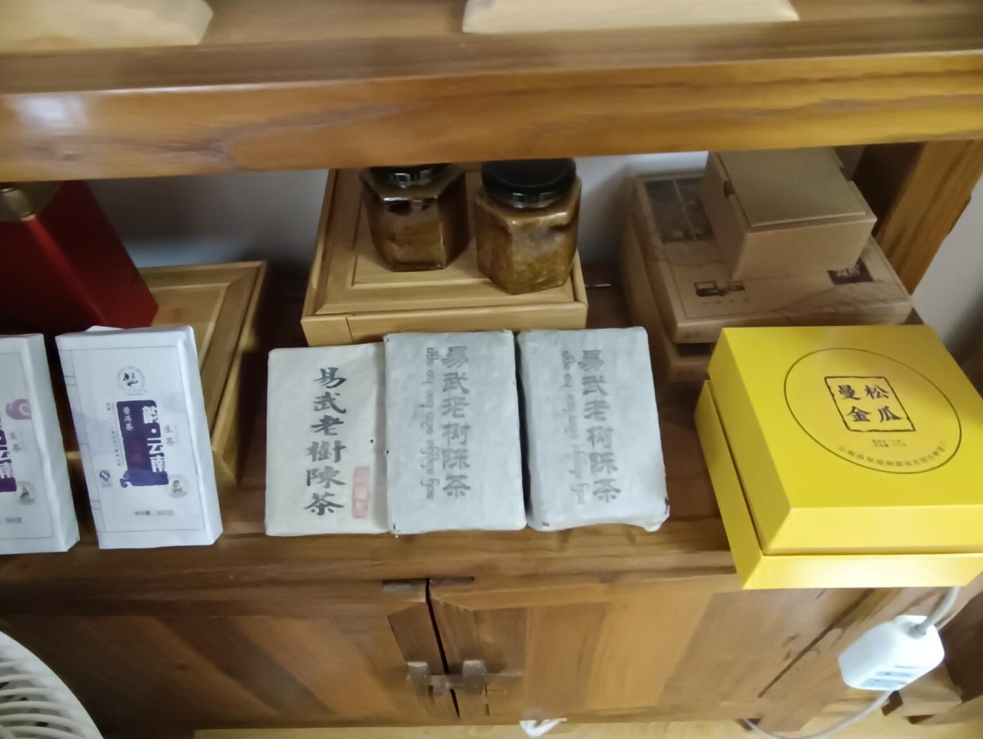 有需要茶叶的朋友联系