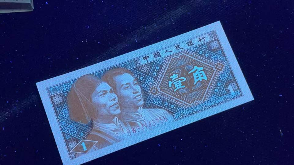 简单收藏第104期拍卖