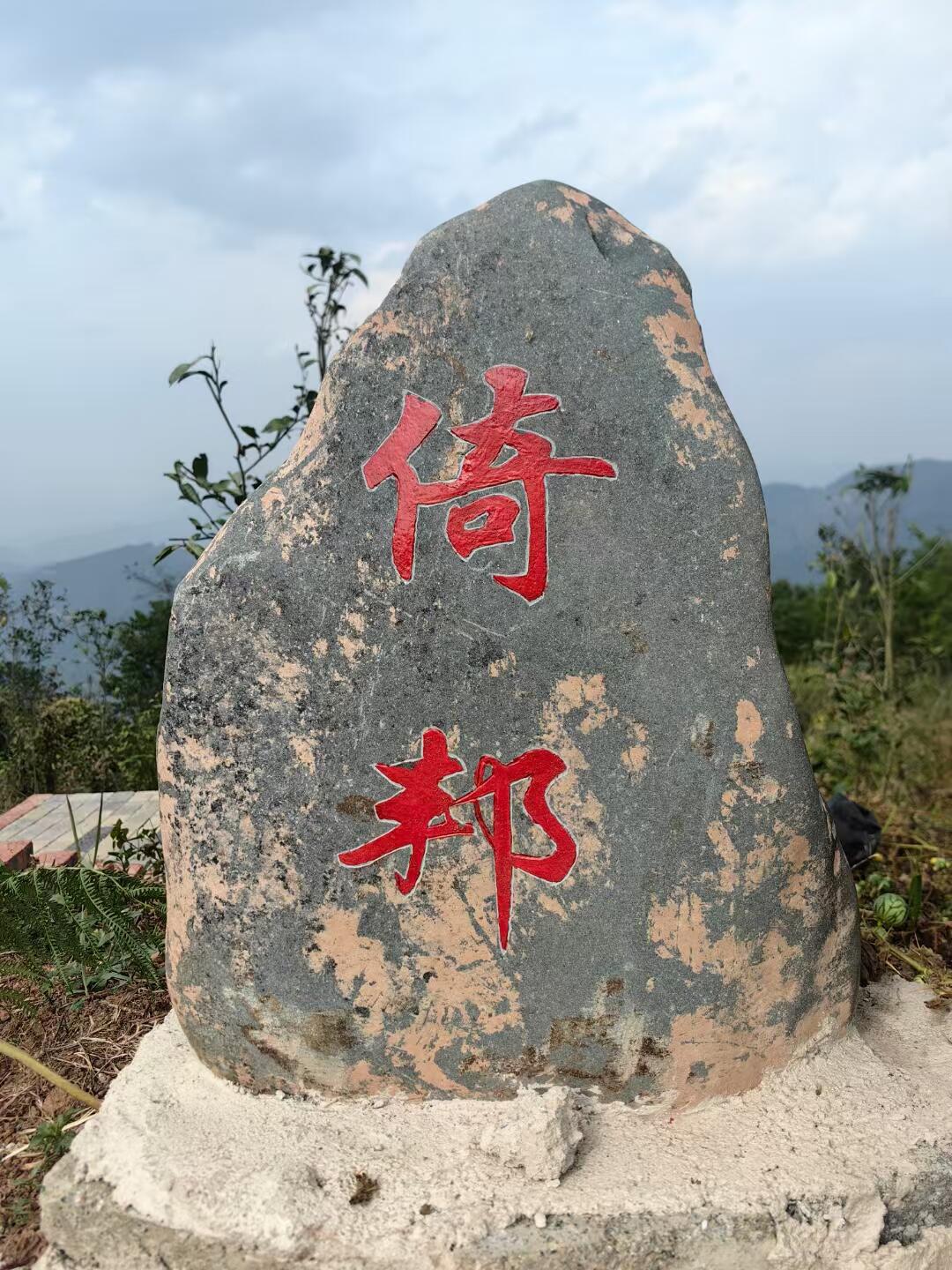 清凉一夏。