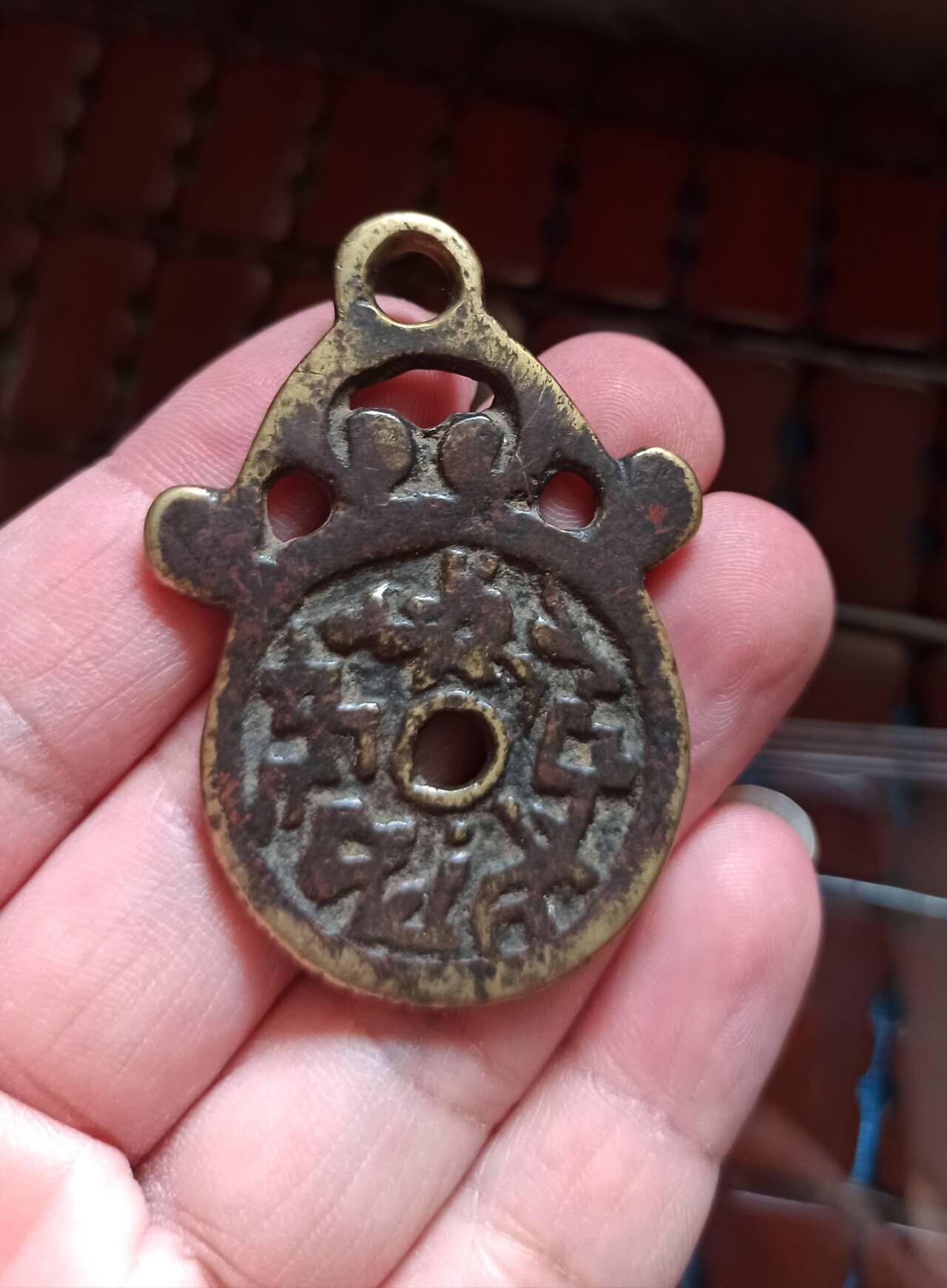 花钱，长命富贵挂花，1188可走鱼