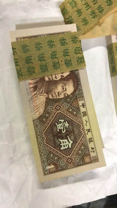 8001青天白日首发冠WA倒置刀！