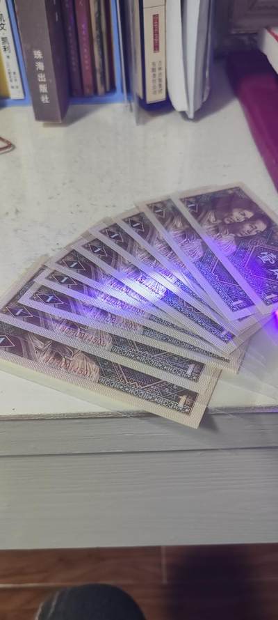 8001-3补号标十