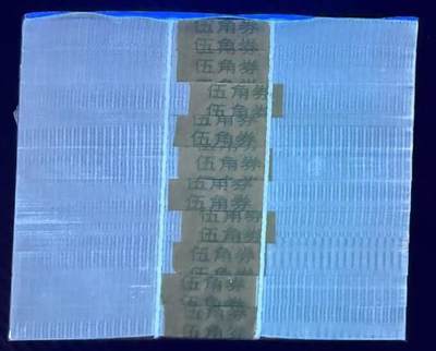 六大冠至尊特强满版QI
