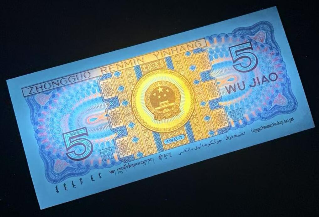 六大冠至尊特强满版QI