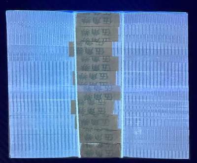 六大冠至尊特强满版QI