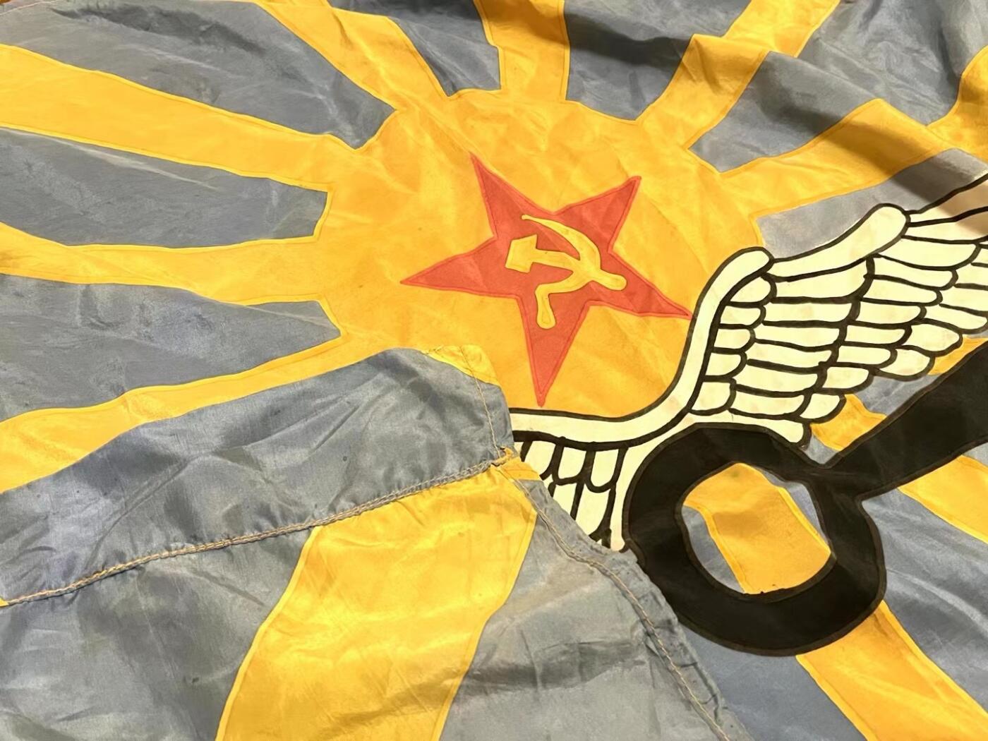 苏联空军旗