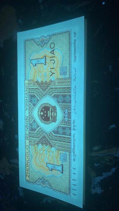 IM意外冠双边金满堂一捆，售7900元