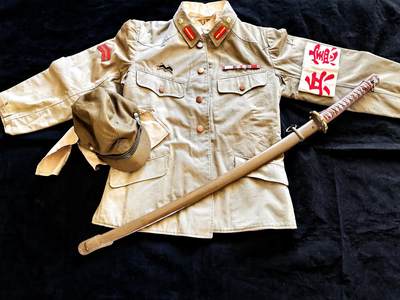 本馆藏品：侵华日军罪证牡丹江宪兵队军服