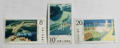  T95葛洲坝，1984年，全品一套。