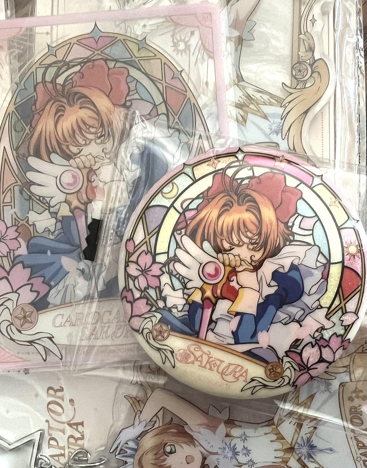 【集卡社】魔卡少女樱吧唧抽抽乐！