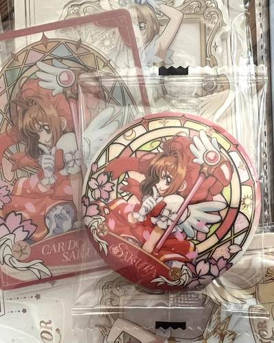【集卡社】魔卡少女樱吧唧抽抽乐！