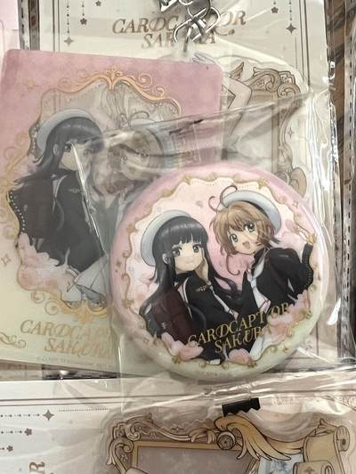 【集卡社】魔卡少女樱吧唧抽抽乐！