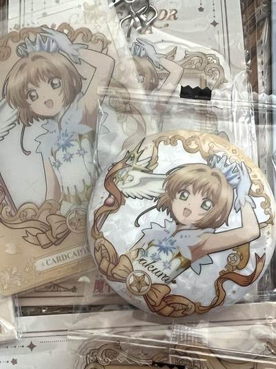 【集卡社】魔卡少女樱吧唧抽抽乐！