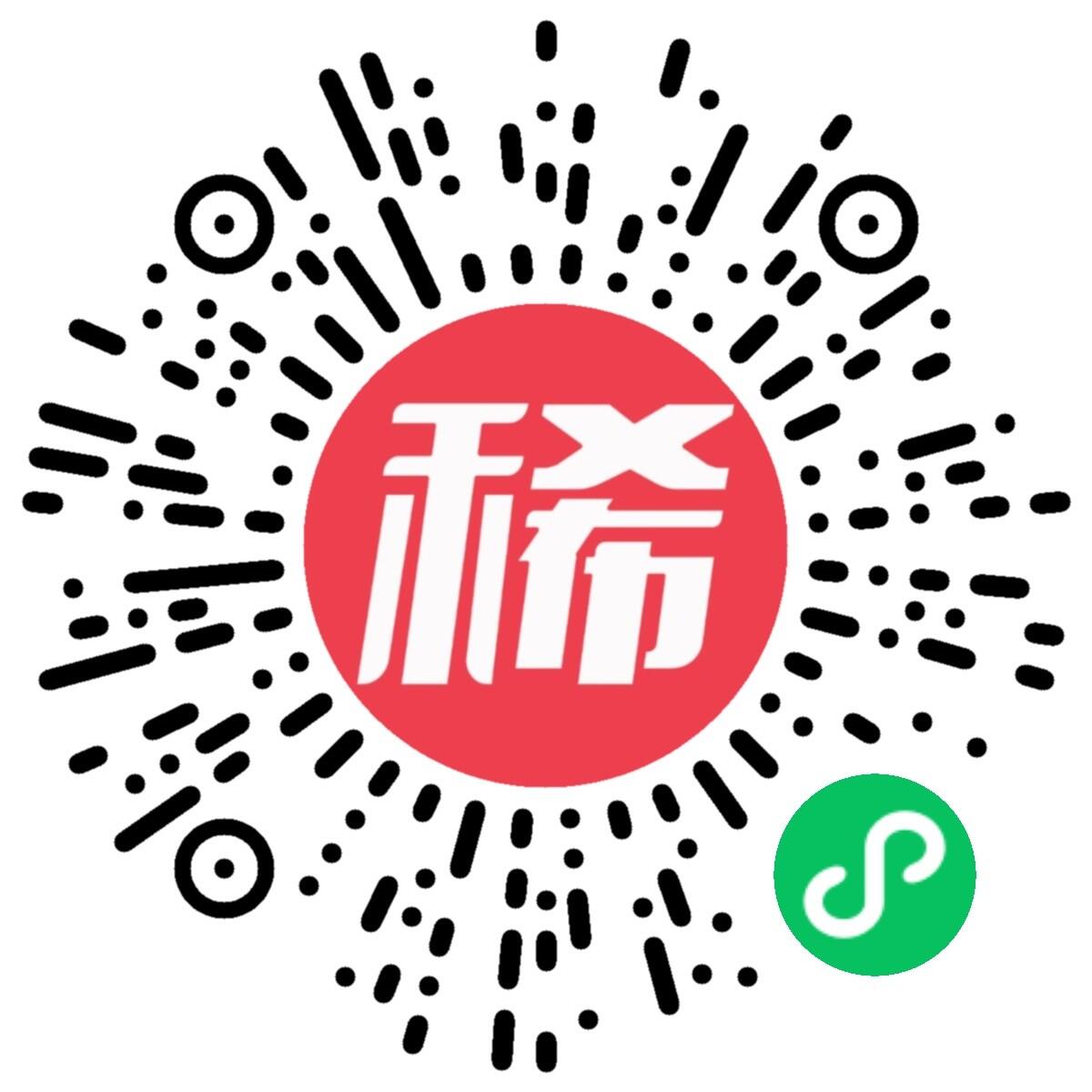 简单收藏