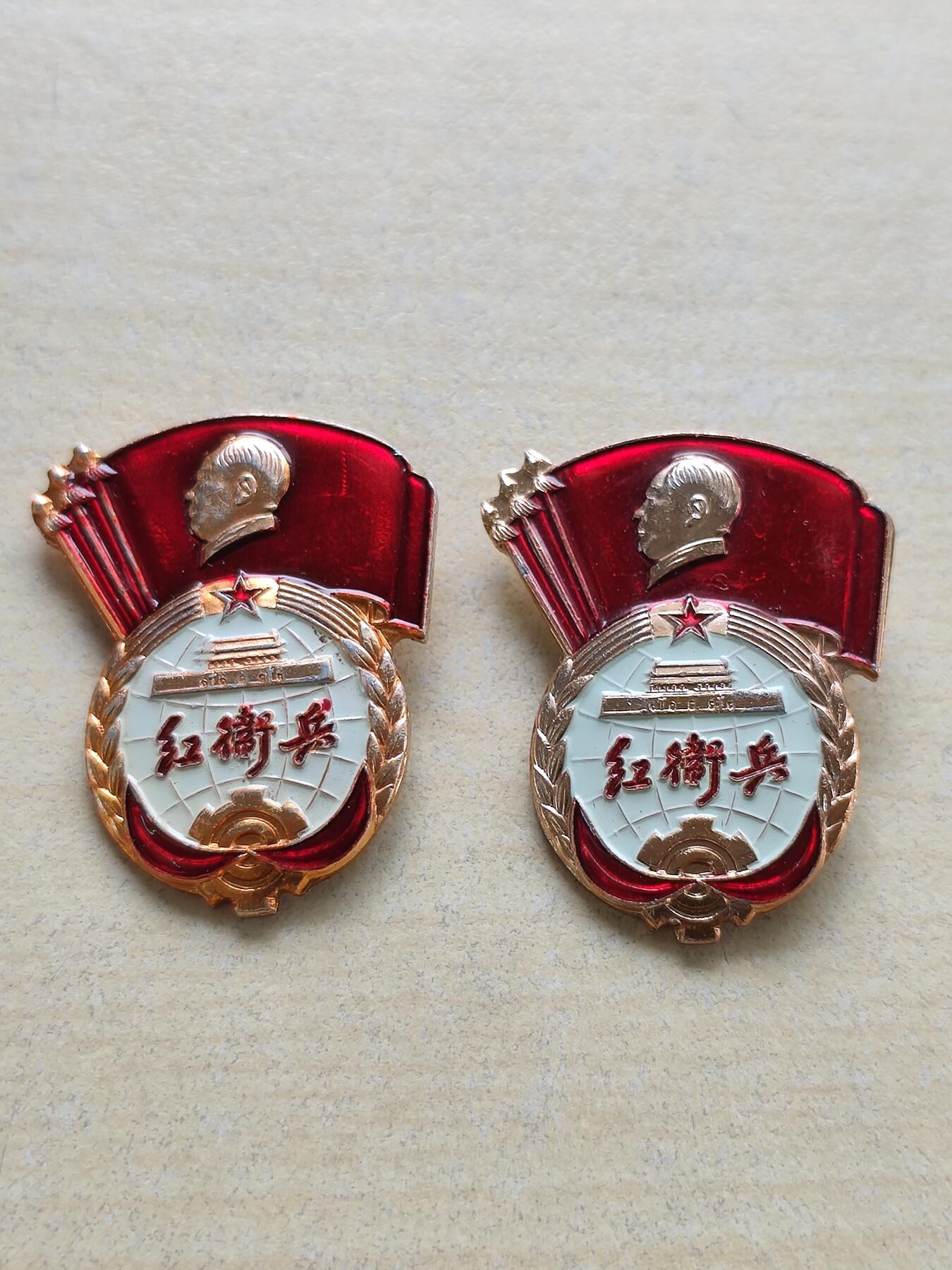 稀缺红卫兵像章背面有江西大中红司