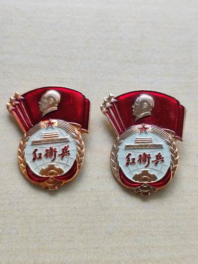 稀缺红卫兵像章背面有江西大中红司