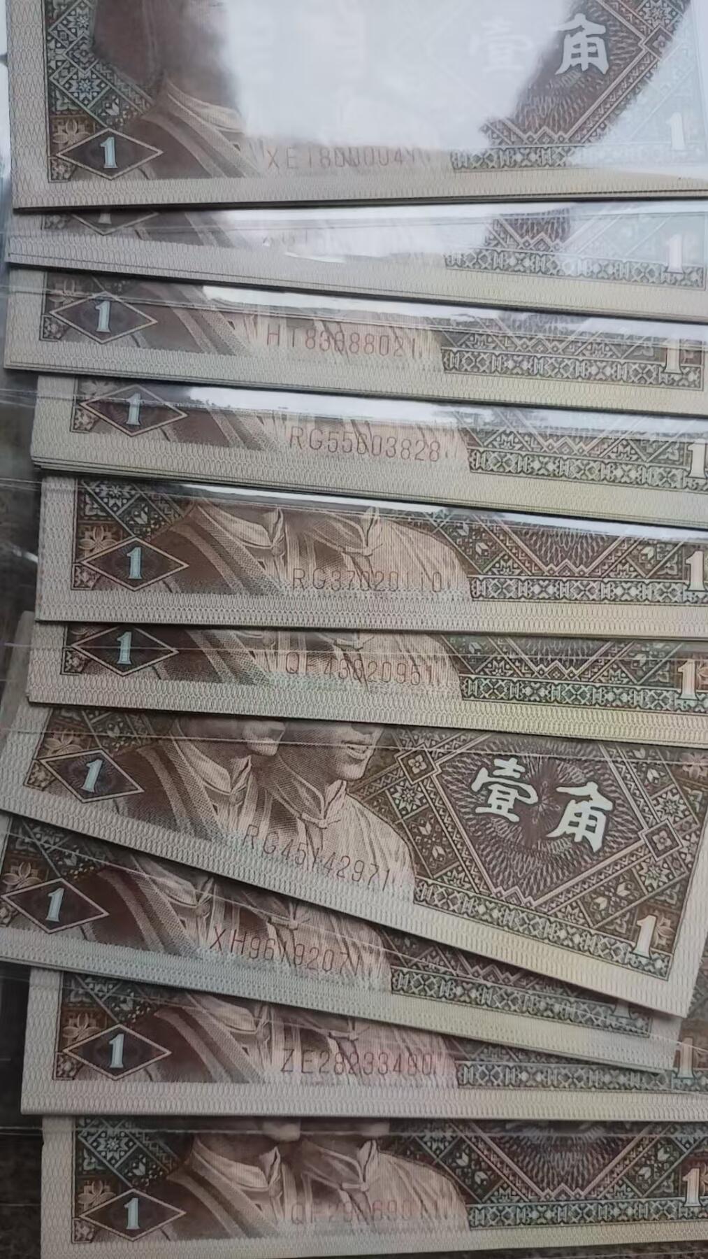 黄金甲标十，喜欢的联系！