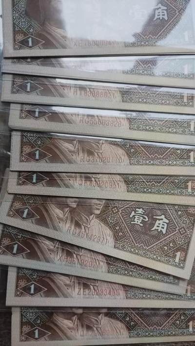 黄金甲标十，喜欢的联系！