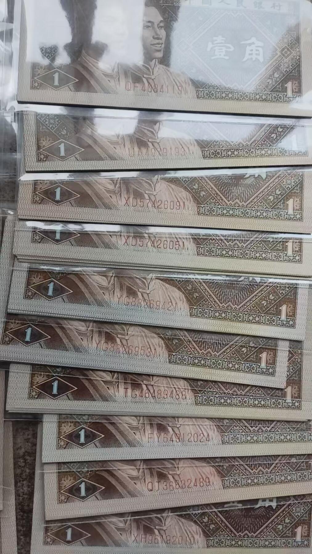 黄金甲标十，喜欢的联系！