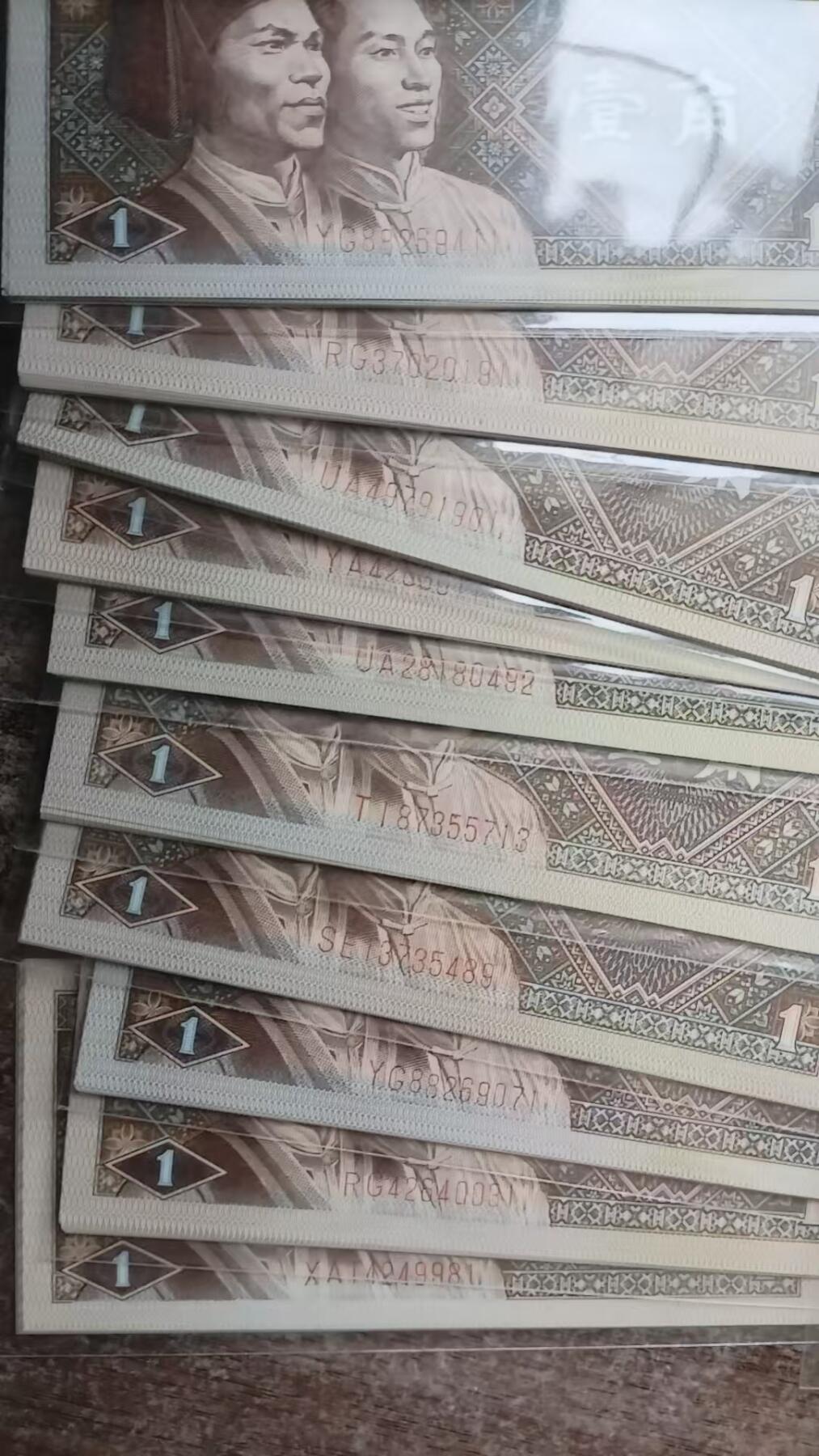 黄金甲标十，喜欢的联系！
