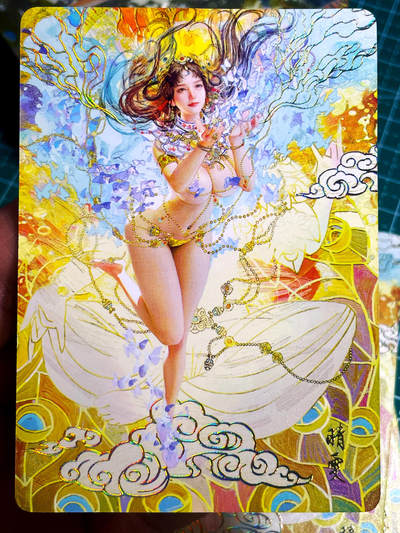 太虚幻境 晴雯