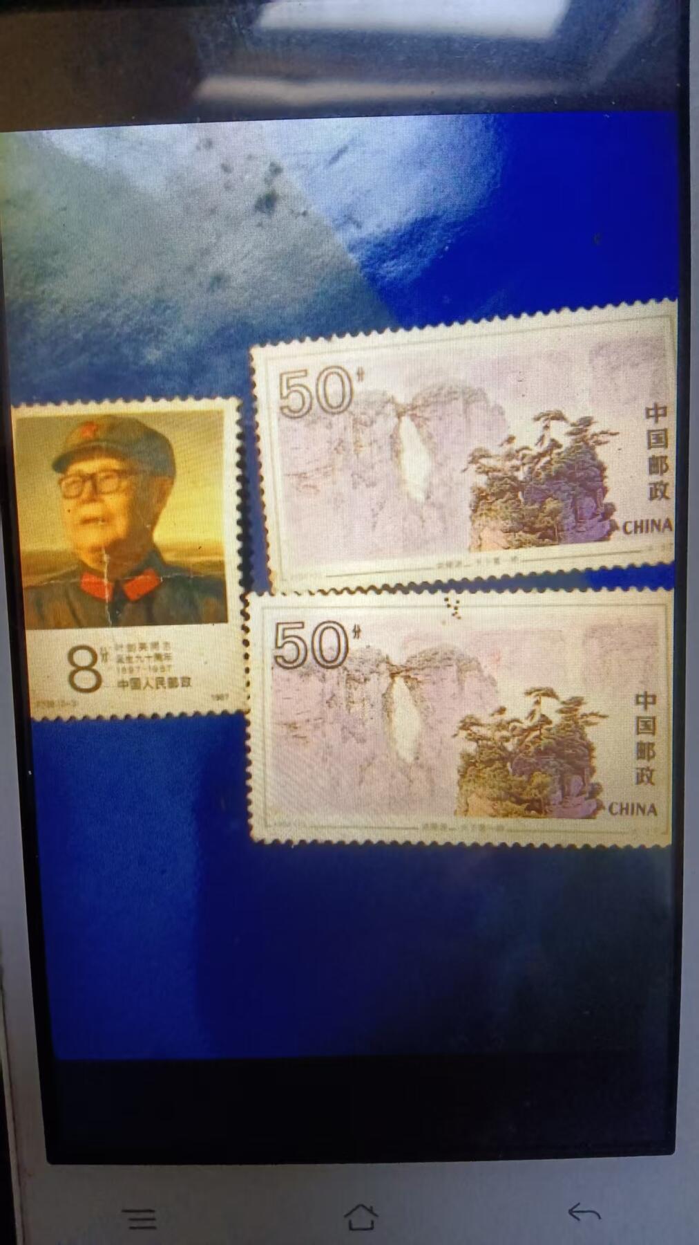 有喜欢收藏的，本人出售