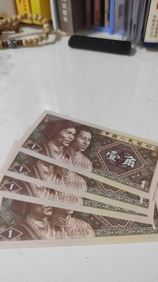 8001-2-3补号多组，喜欢的朋友交流！