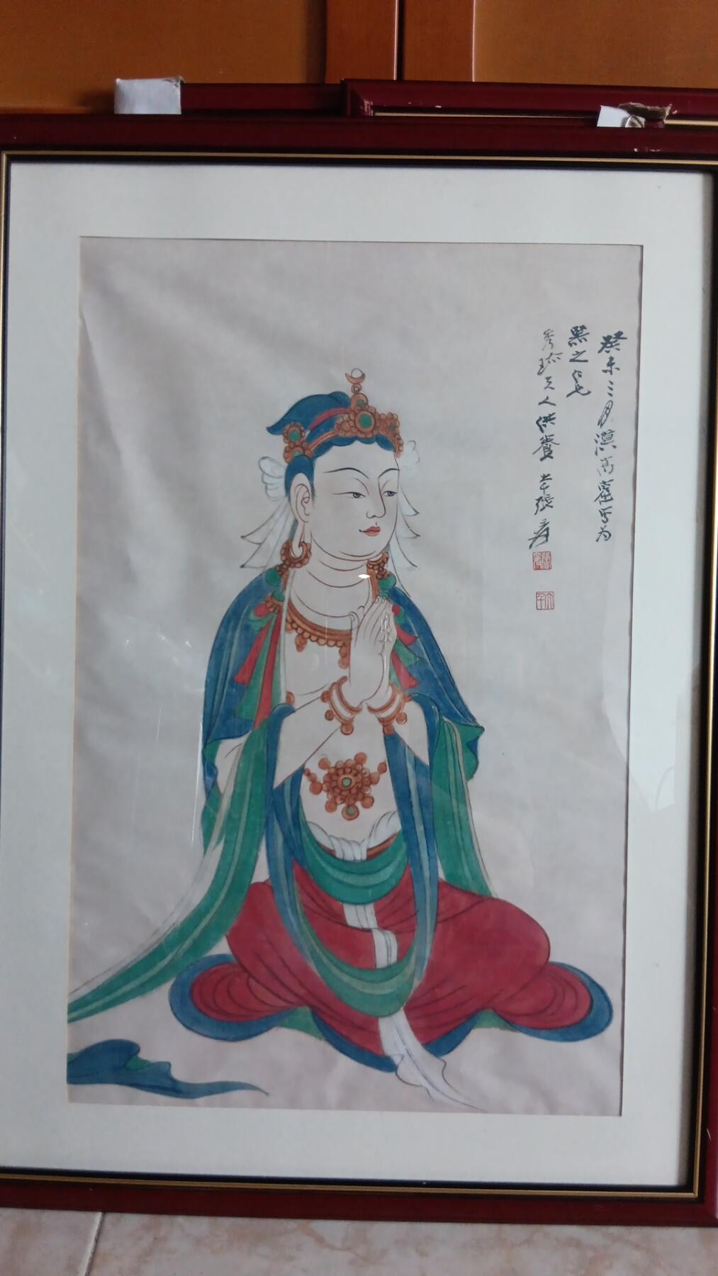 張大千 7OCmX50Cm