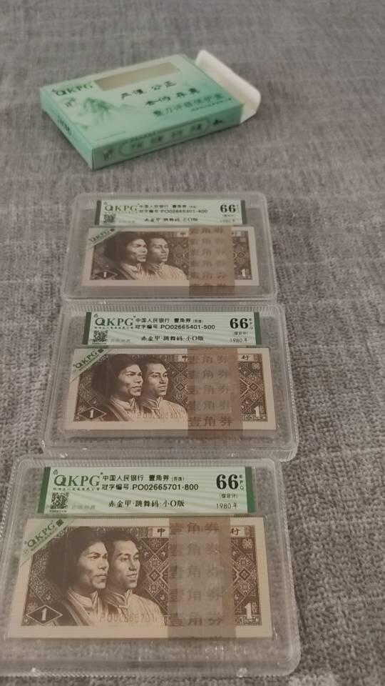 8001赤金甲5刀，2刀无347，一刀无47，268通走！