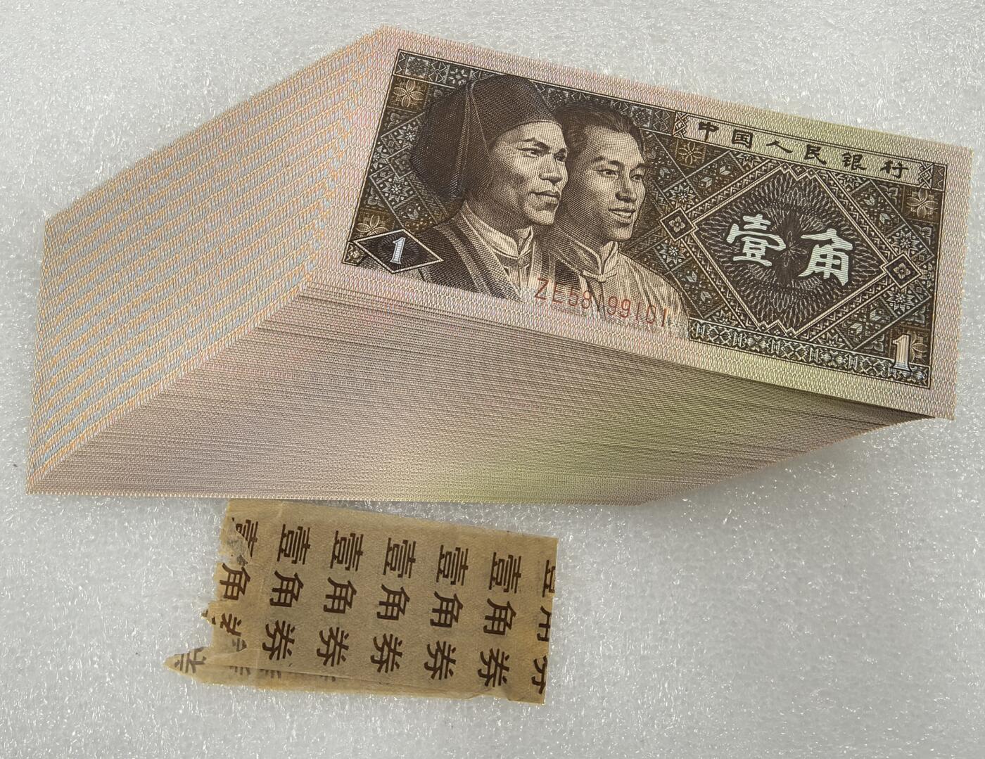 8001强黄金甲ZE，整刀一剑封喉暗记，带机制线，多处漏印！