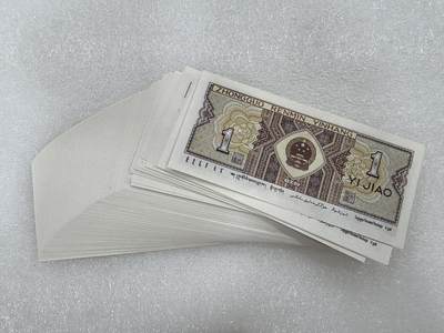 8001强黄金甲ZE，整刀一剑封喉暗记，带机制线，多处漏印！