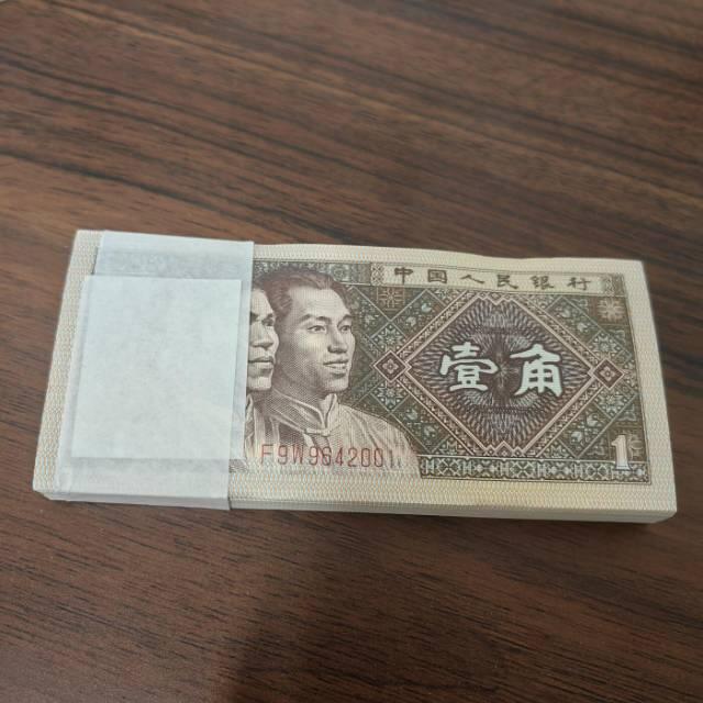 8001满天星一刀，无斑无油！
