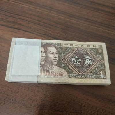 8001满天星一刀，无斑无油！