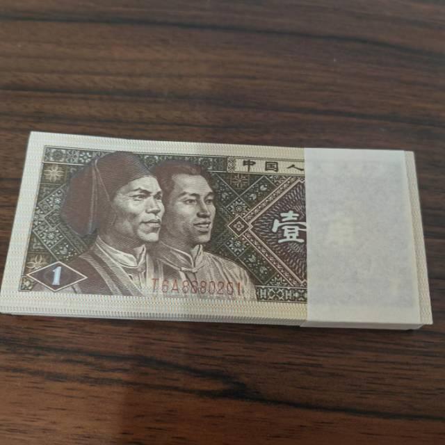 8001-3全偶一刀！龙珠王，朦胧王！